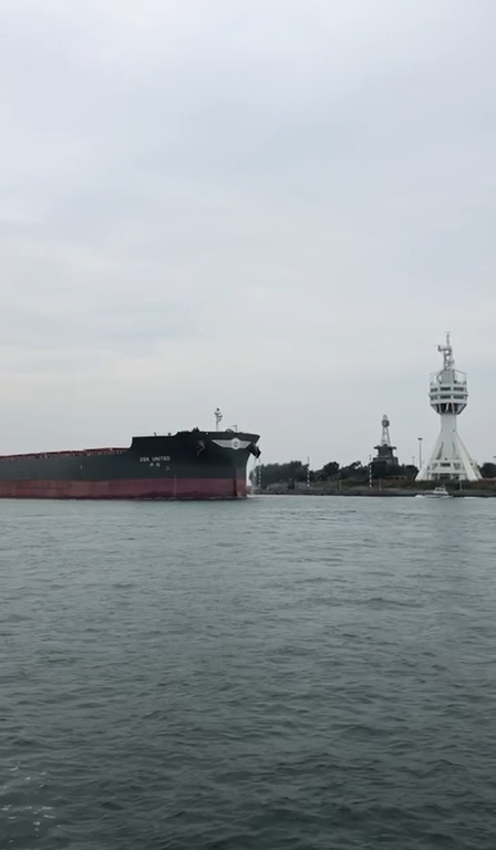 大船入港