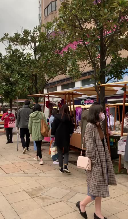 Weekend market