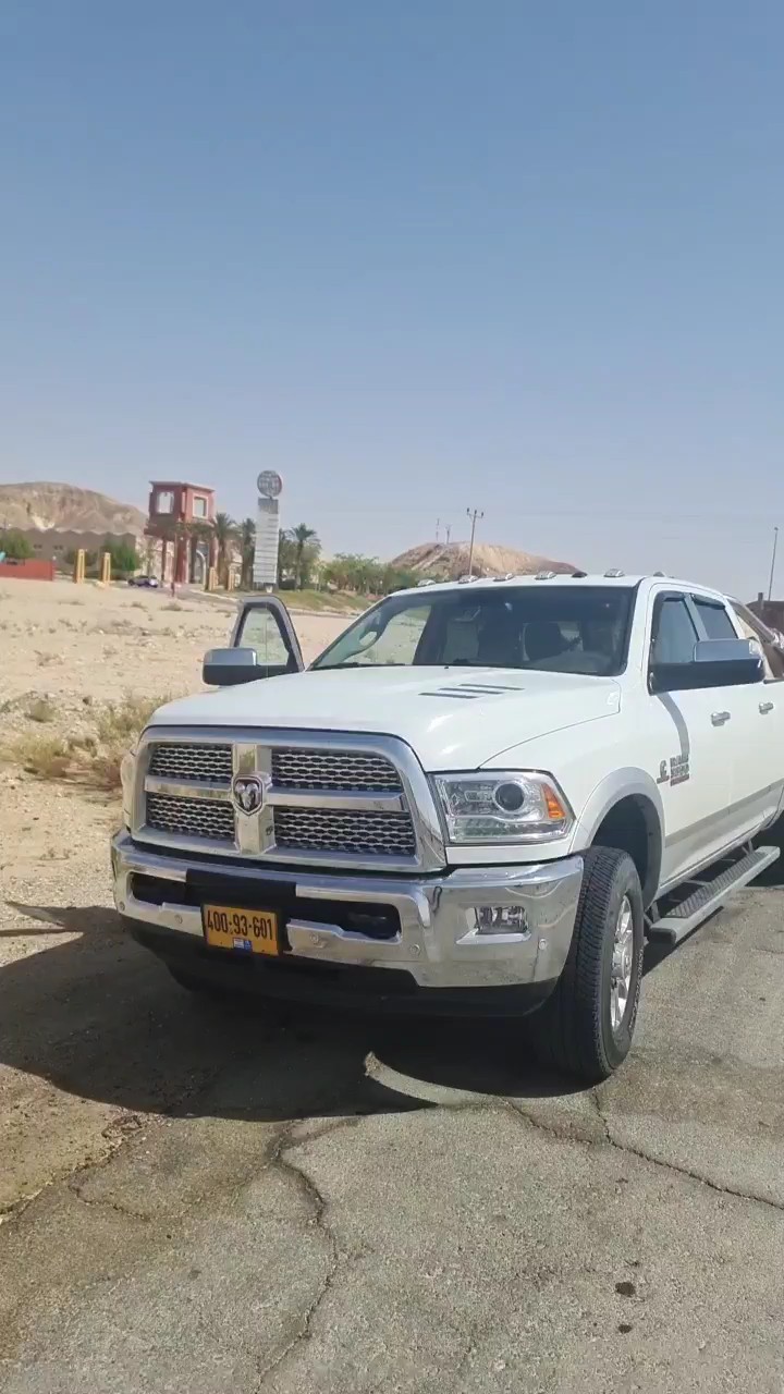 אילת