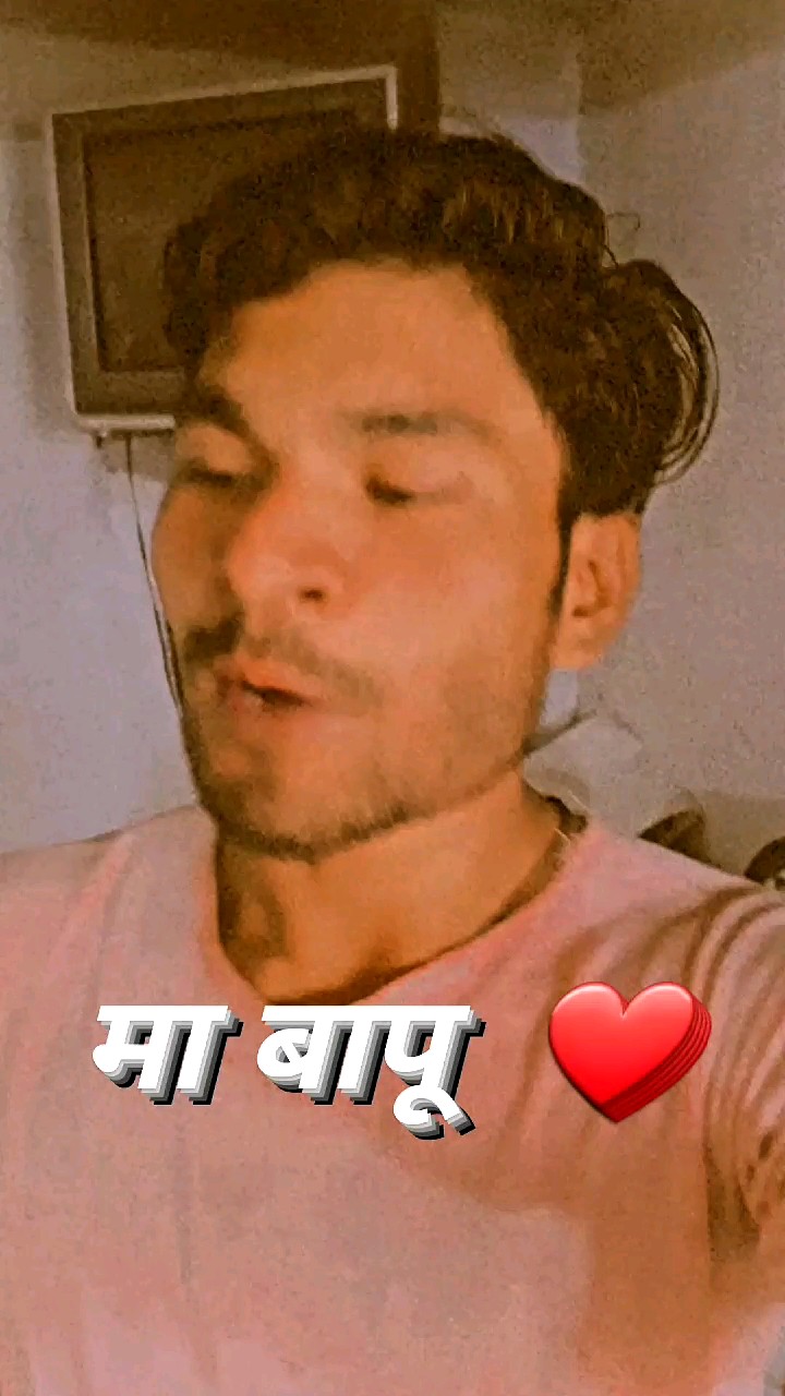 Bharosa tutega hi kyon I love my #mabapu #shayari❤ #trading #viral #rahulraj51